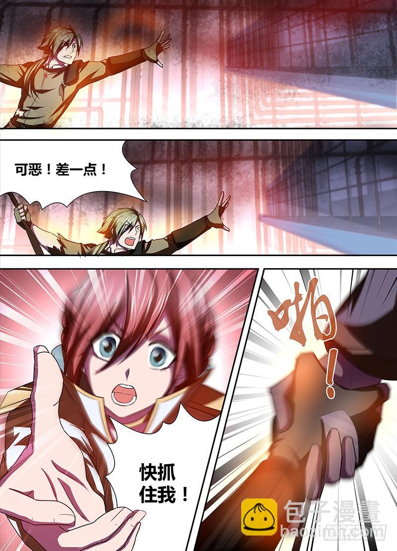 008 逃出生天-第9话