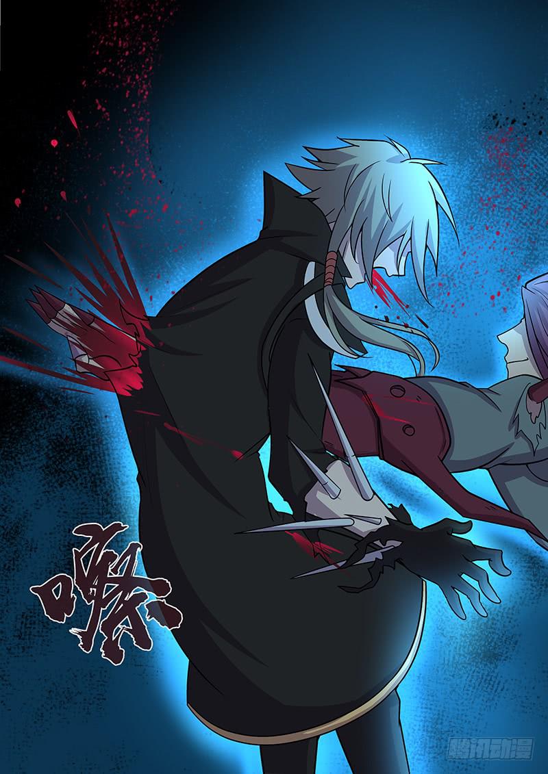 078 模仿者！（上）-第81话