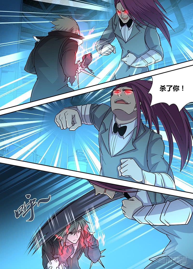 078 模仿者！（上）-第81话