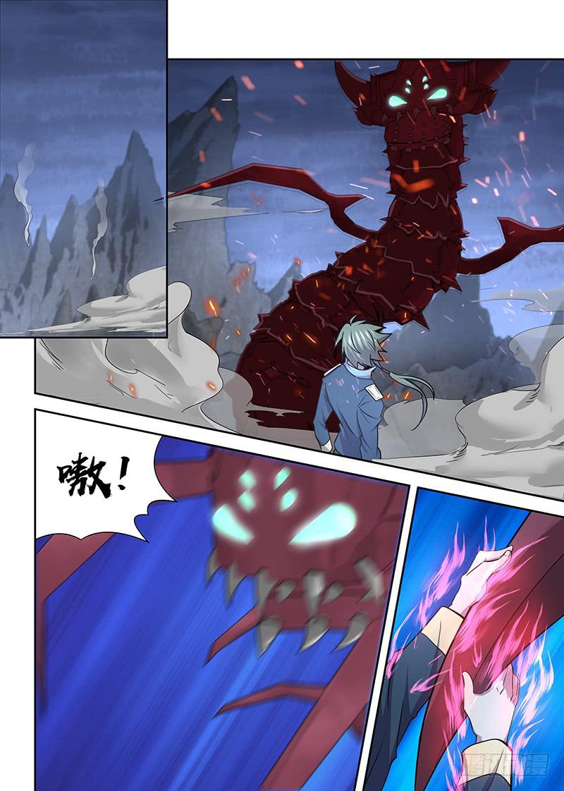 086 灵土的身世-第89话