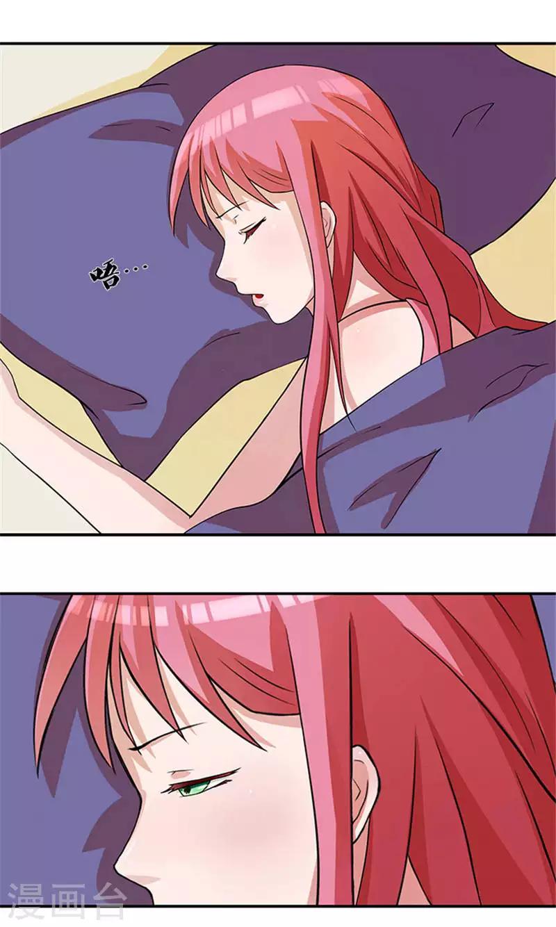 第11话 人在做，天在看-第11话