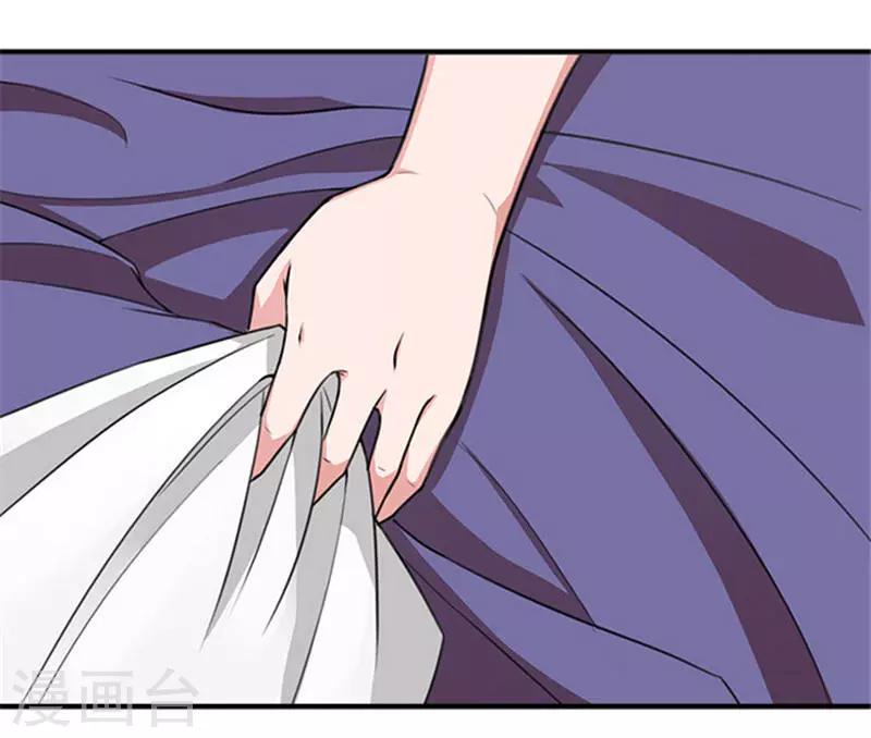 第11话 人在做，天在看-第11话