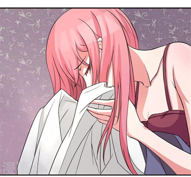 第11话 人在做，天在看-第11话