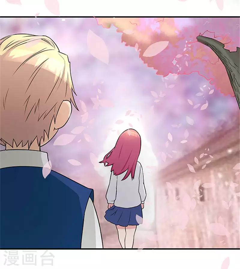 第19话 帮你就是帮我自己-第19话