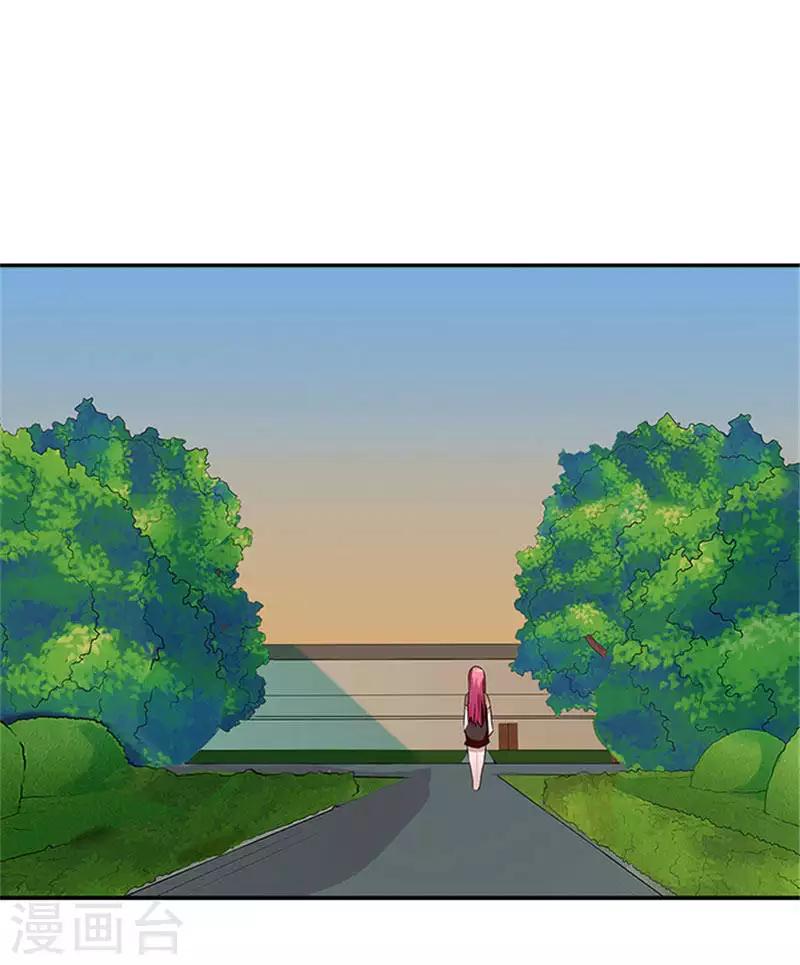 第19话 帮你就是帮我自己-第19话