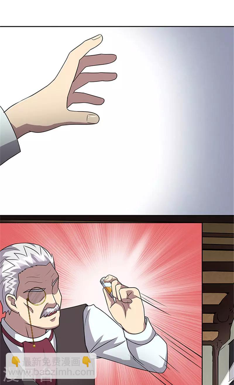 第55话 死别-第55话