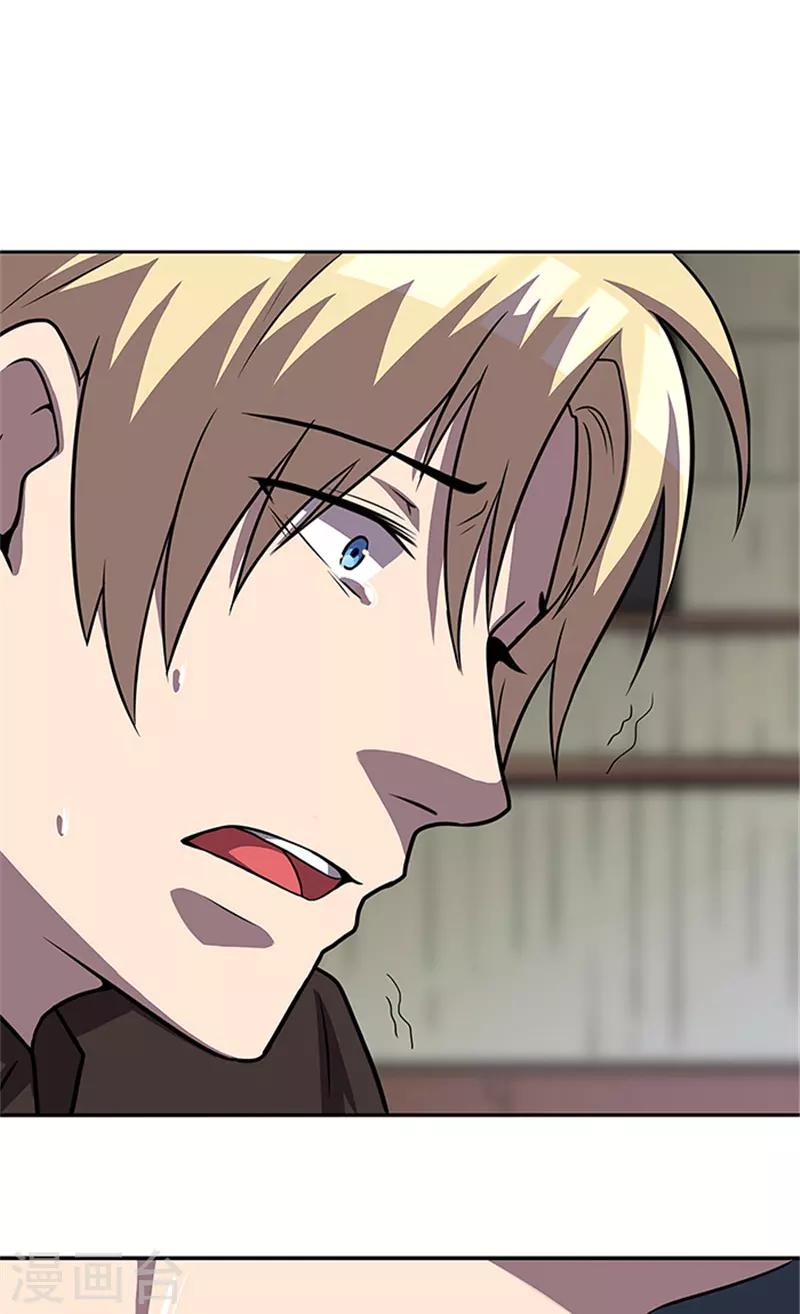 第55话 死别-第55话