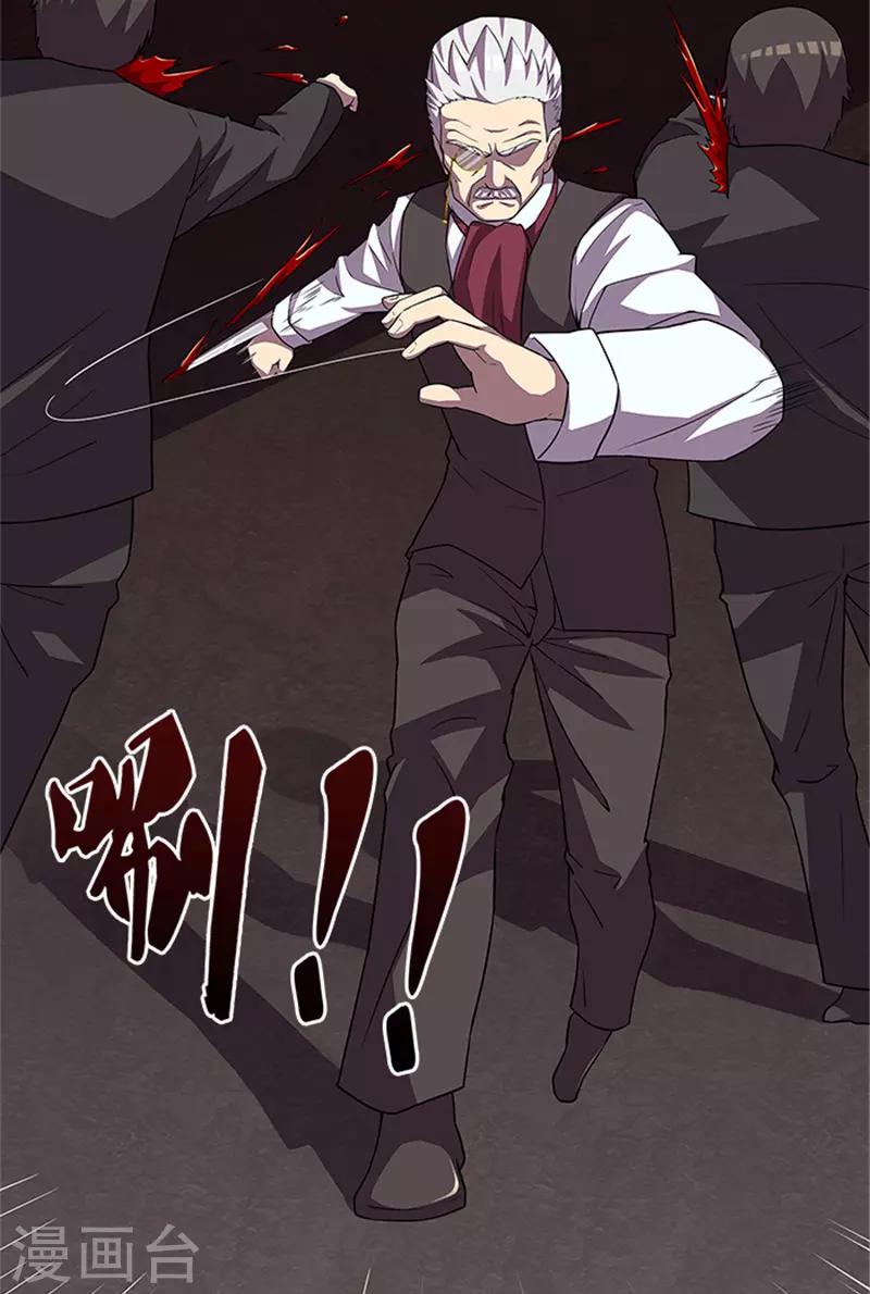 第55话 死别-第55话