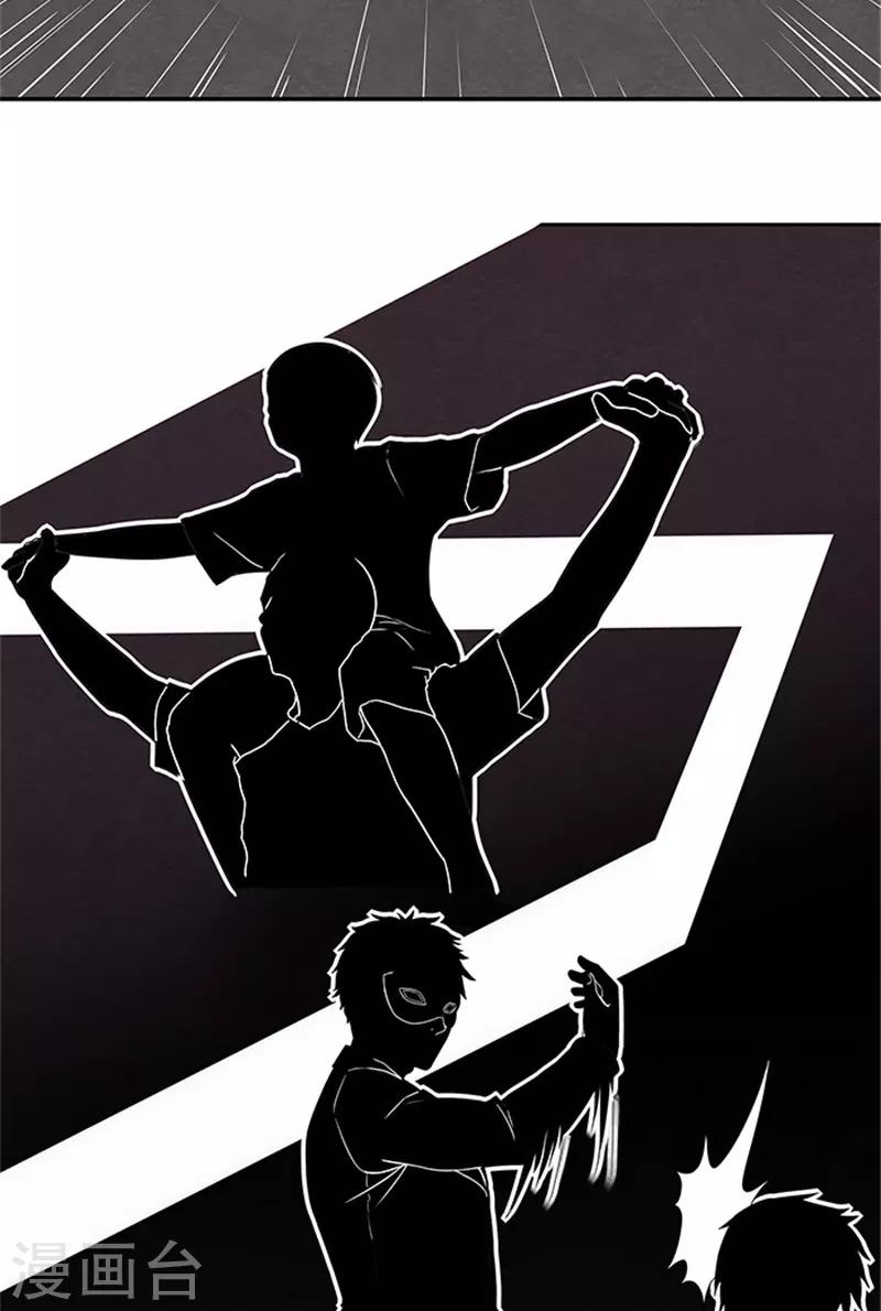 第55话 死别-第55话