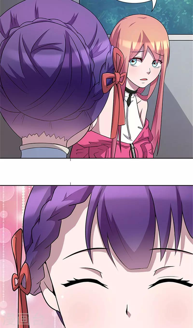 最终话 一切都结束了-第57话