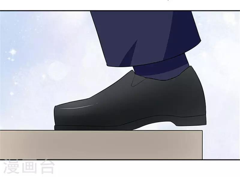 第7话 被当成拍卖商品-第7话