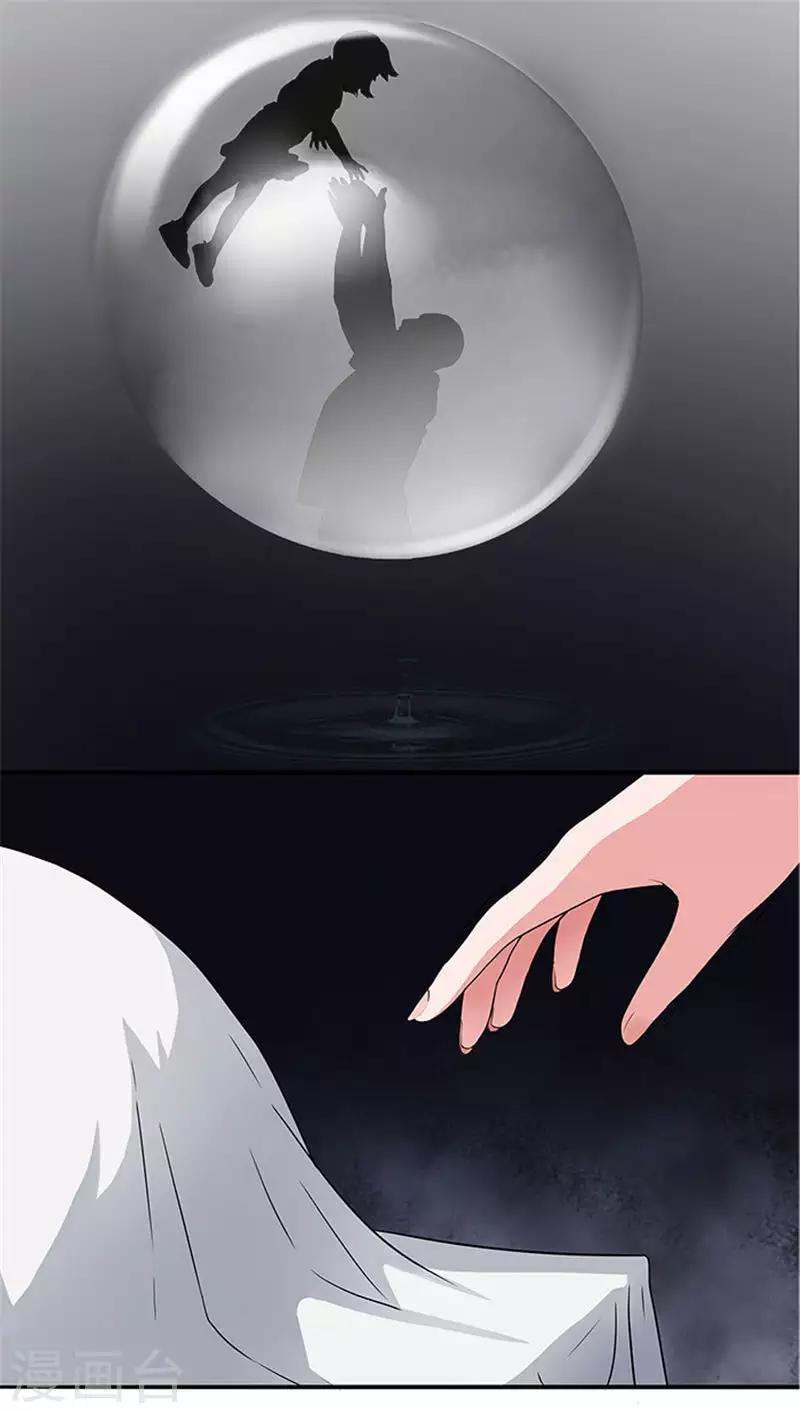 第9话 最后一面都不让我见-第9话