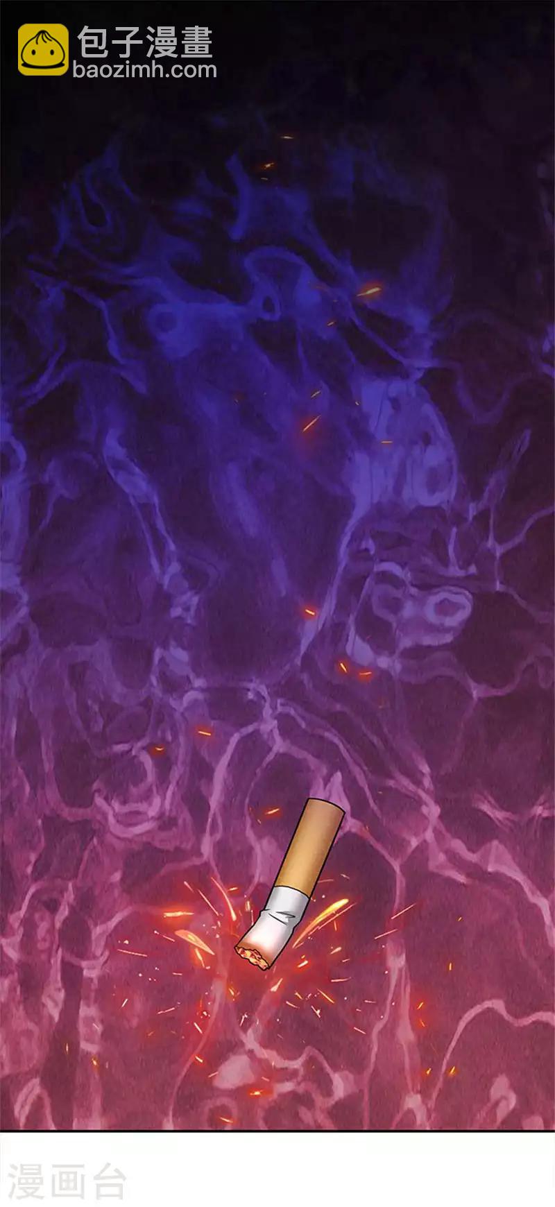 第9话 最后一面都不让我见-第9话