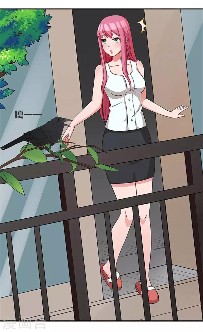 第9话 最后一面都不让我见-第9话