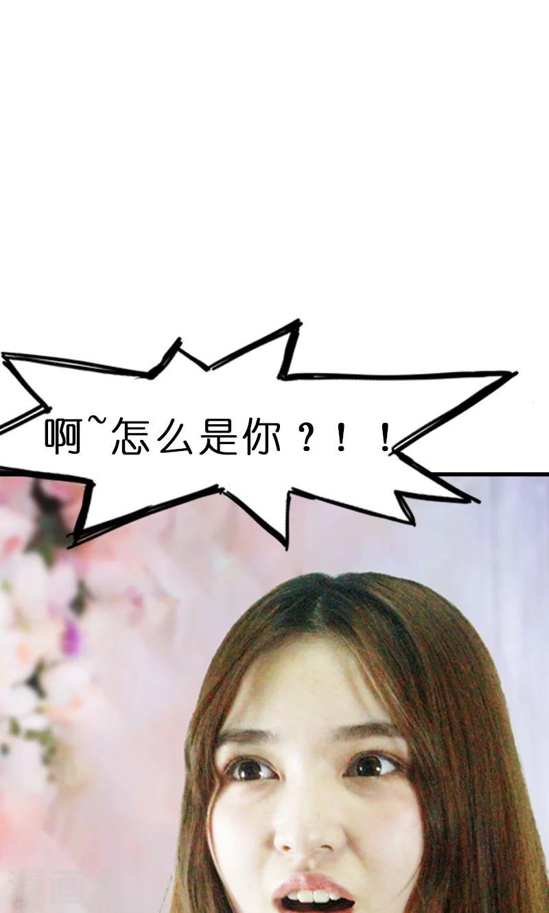 第10话 宴会-第11话