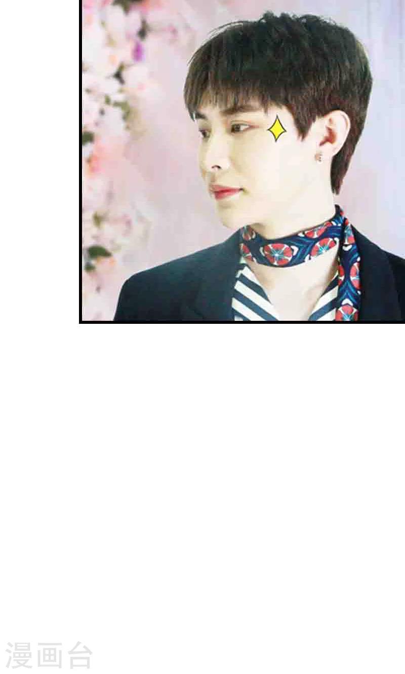 第10话 宴会-第11话