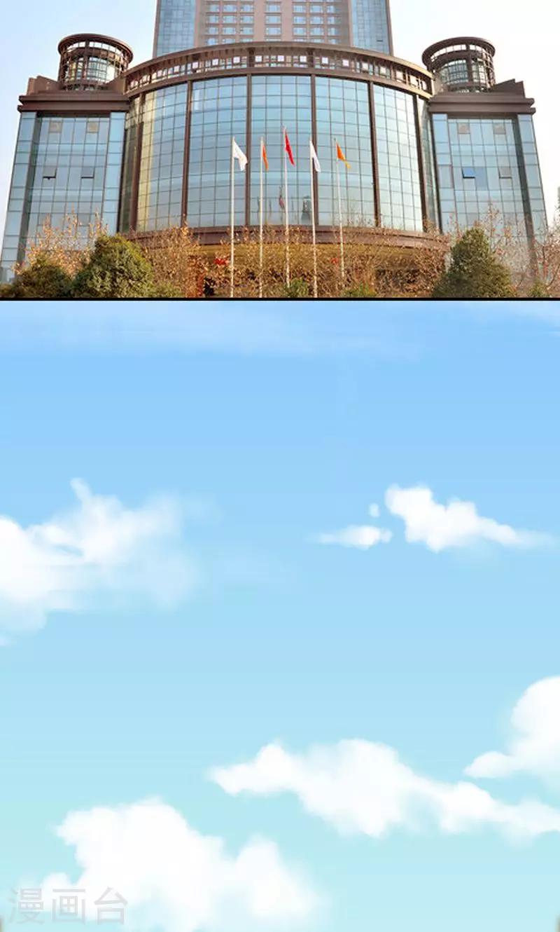 第12话 酒店-第13话