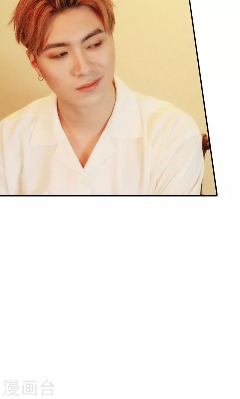 第14话 窃取-第15话