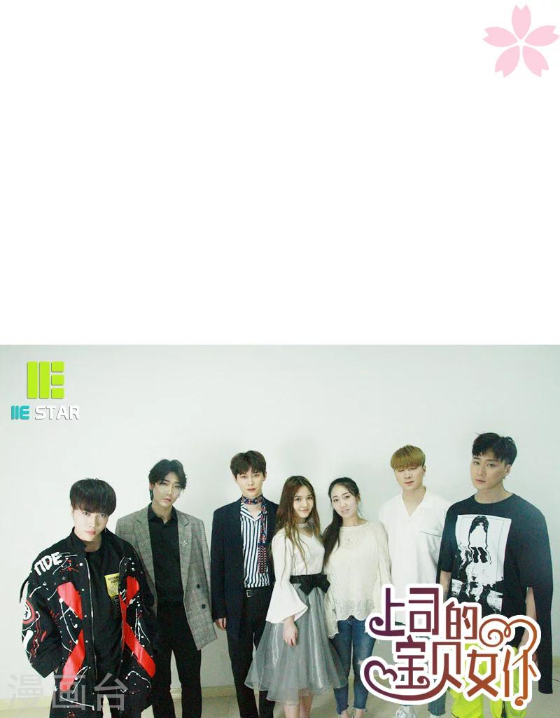 最终话 告白-第19话