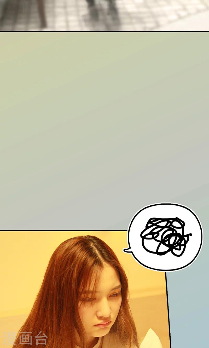 最终话 告白-第19话