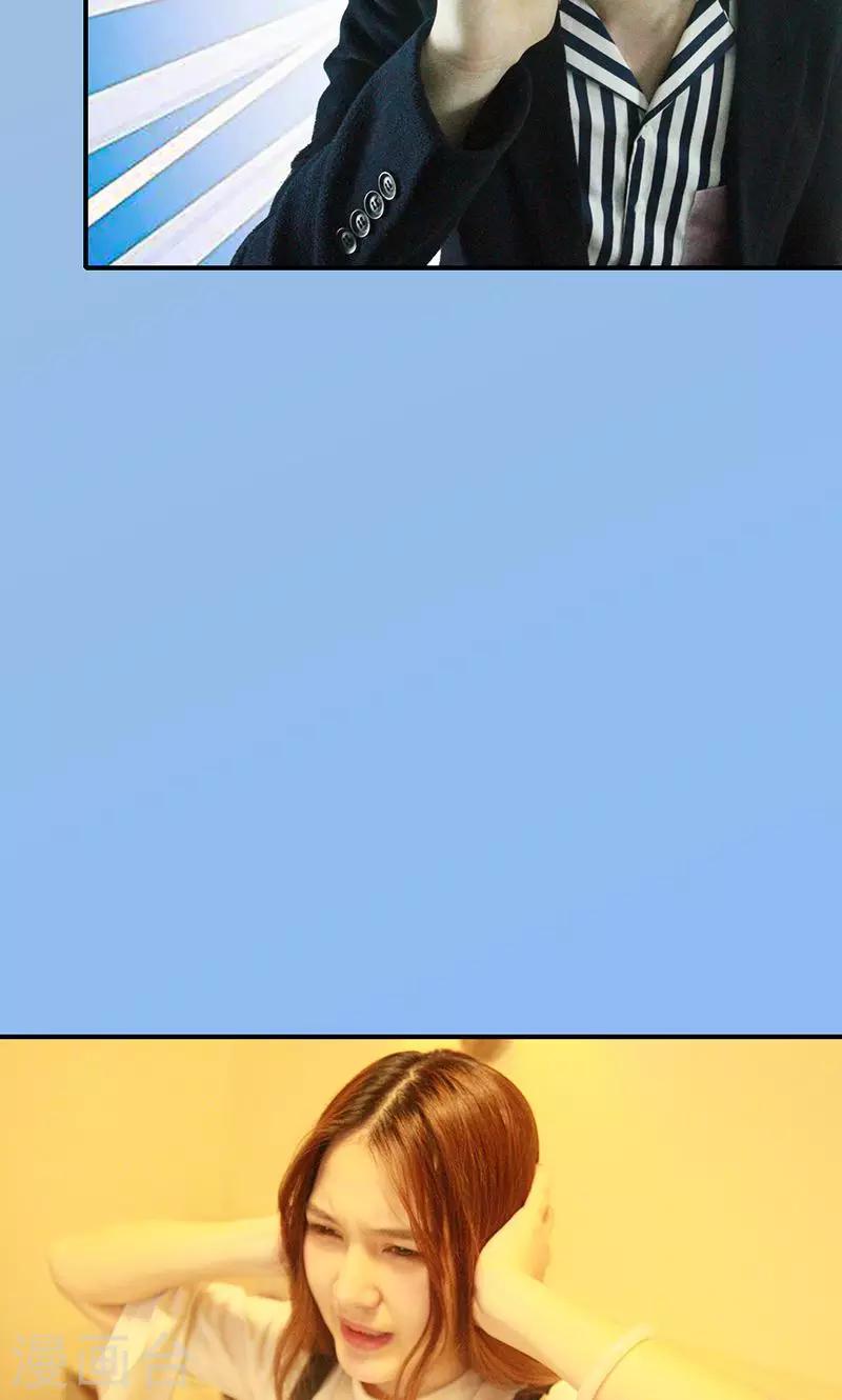 最终话 告白-第19话