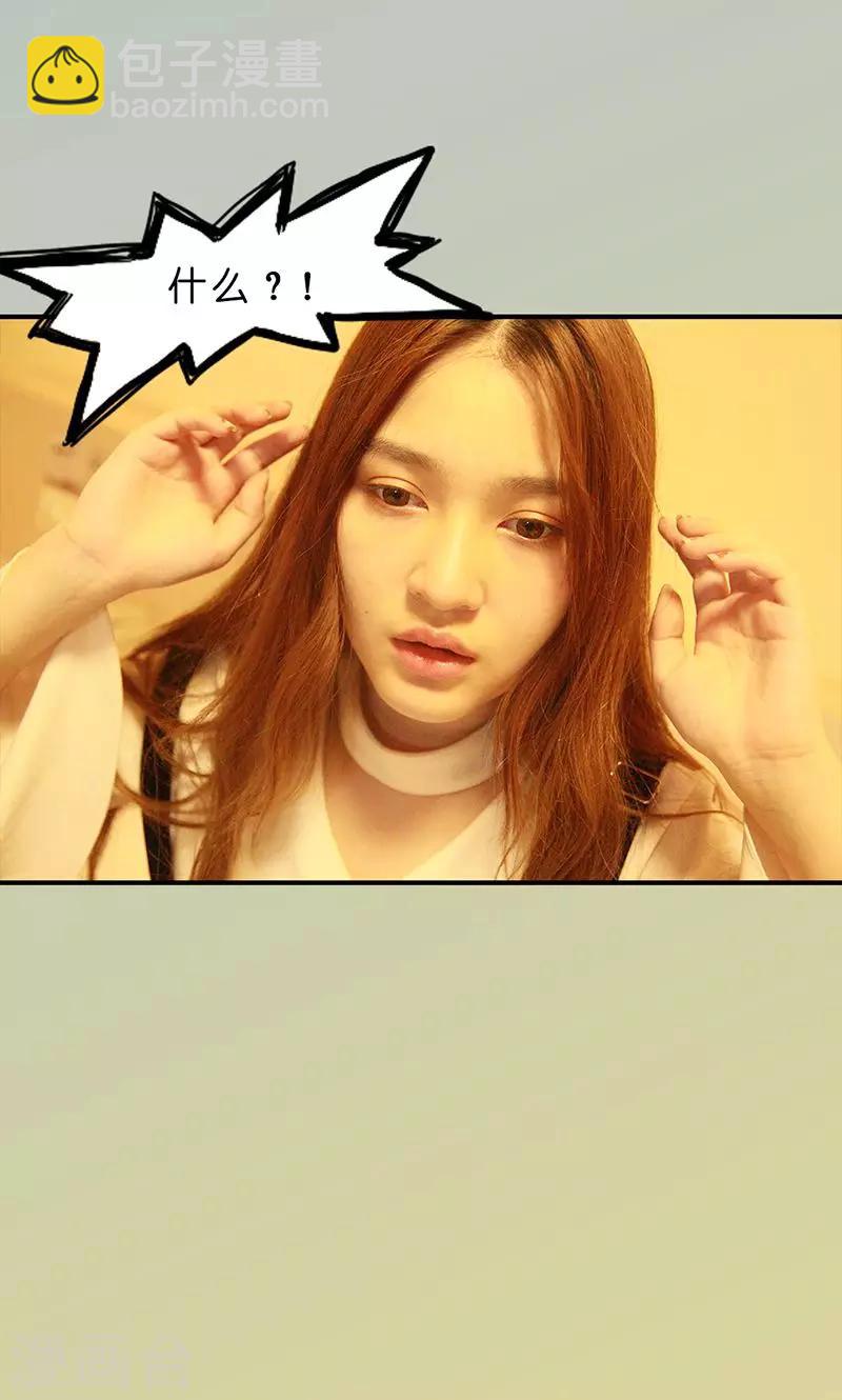 最终话 告白-第19话