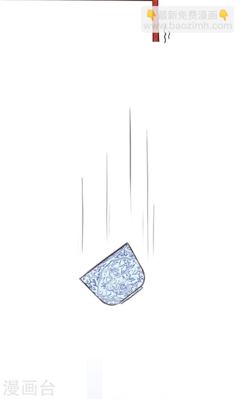 第2话 闯祸-第3话