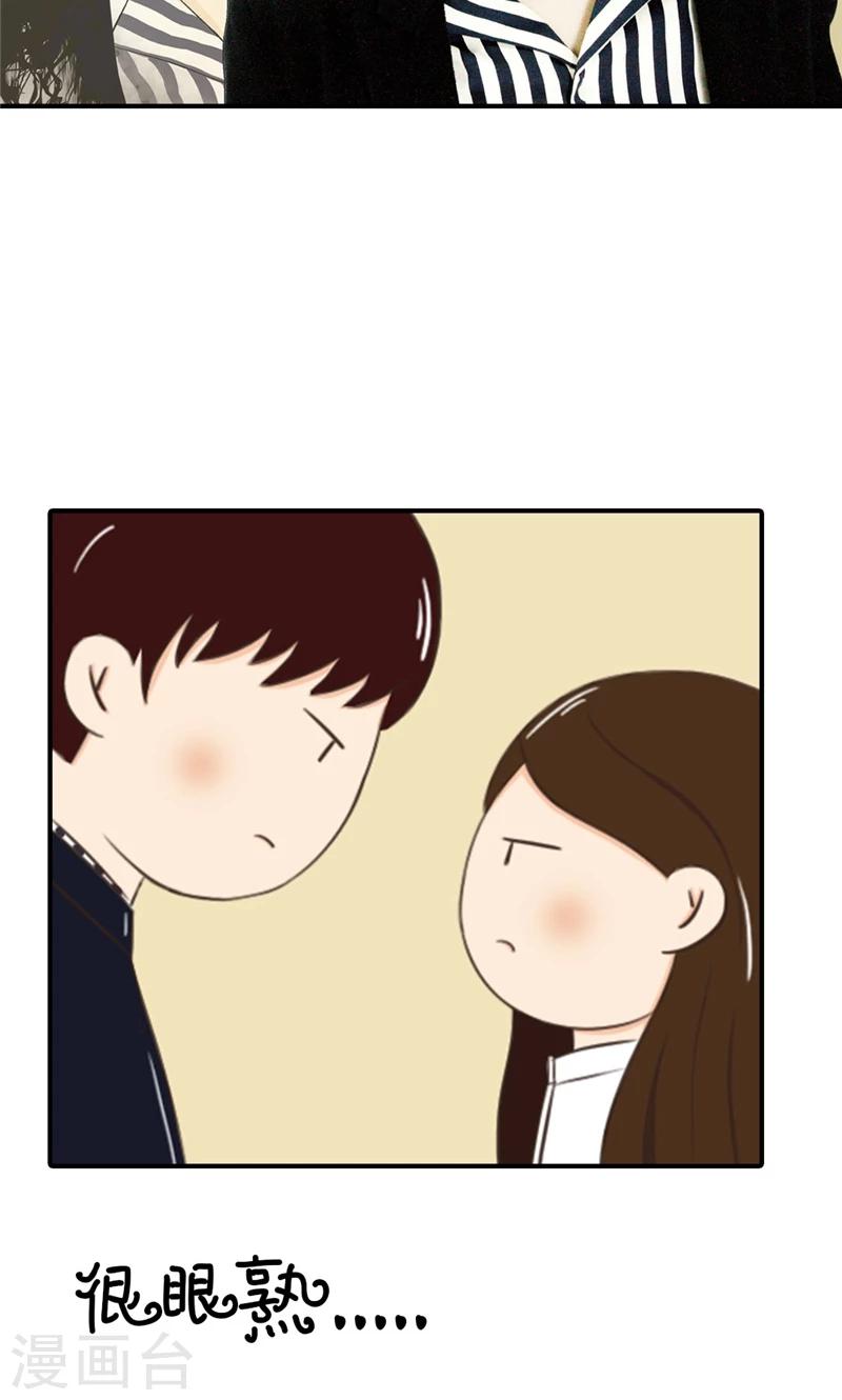 第2话 闯祸-第3话