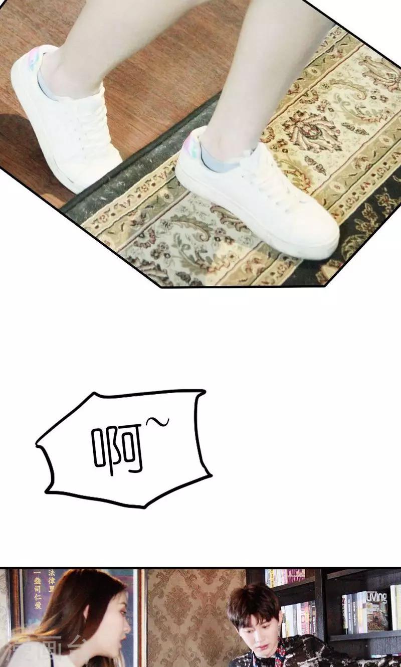 第4话 误会-第5话