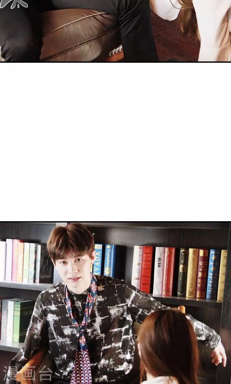 第4话 误会-第5话