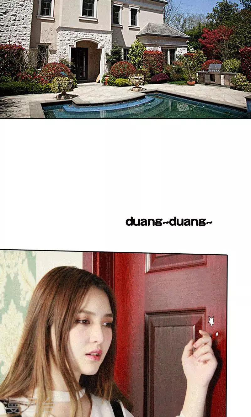 第4话 误会-第5话