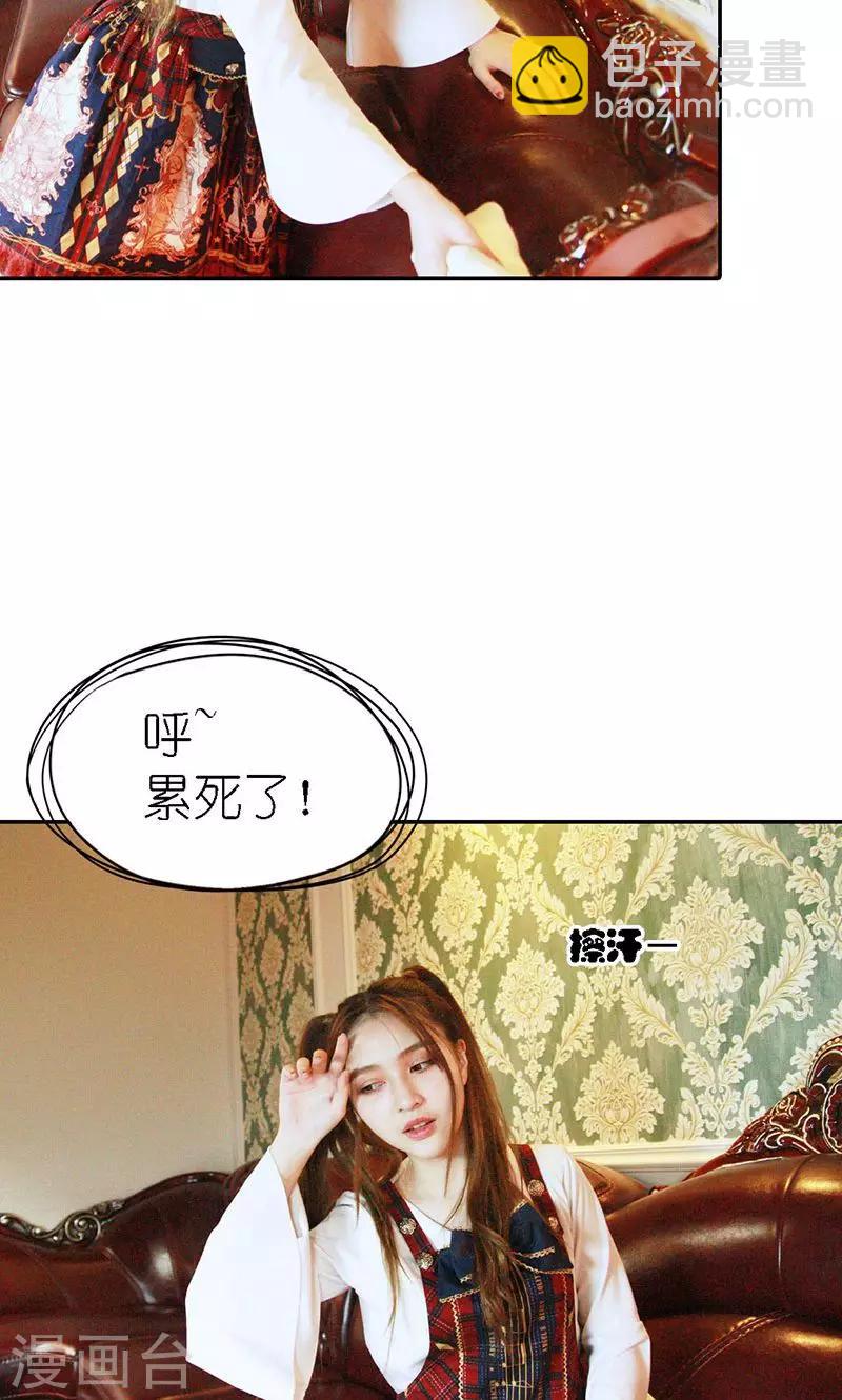 第6话 往事-第7话