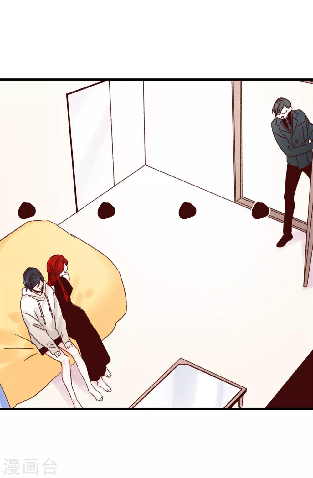 薔薇戀人 - 第106話 心事太多可不好哦 - 1