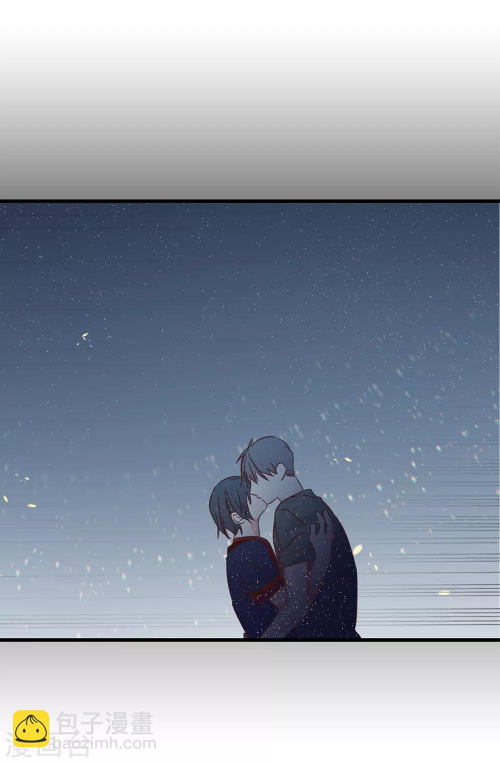 薔薇戀人 - 第138話 大家都知道了！ - 4