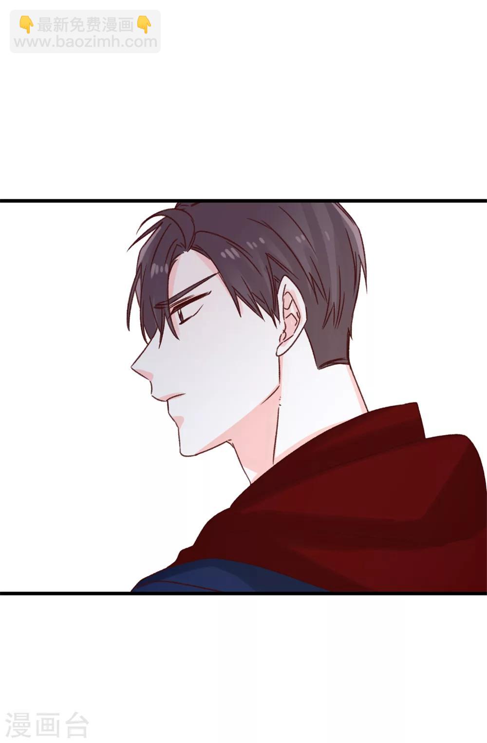 薔薇戀人 - 第68話 “世紀之戰” - 5