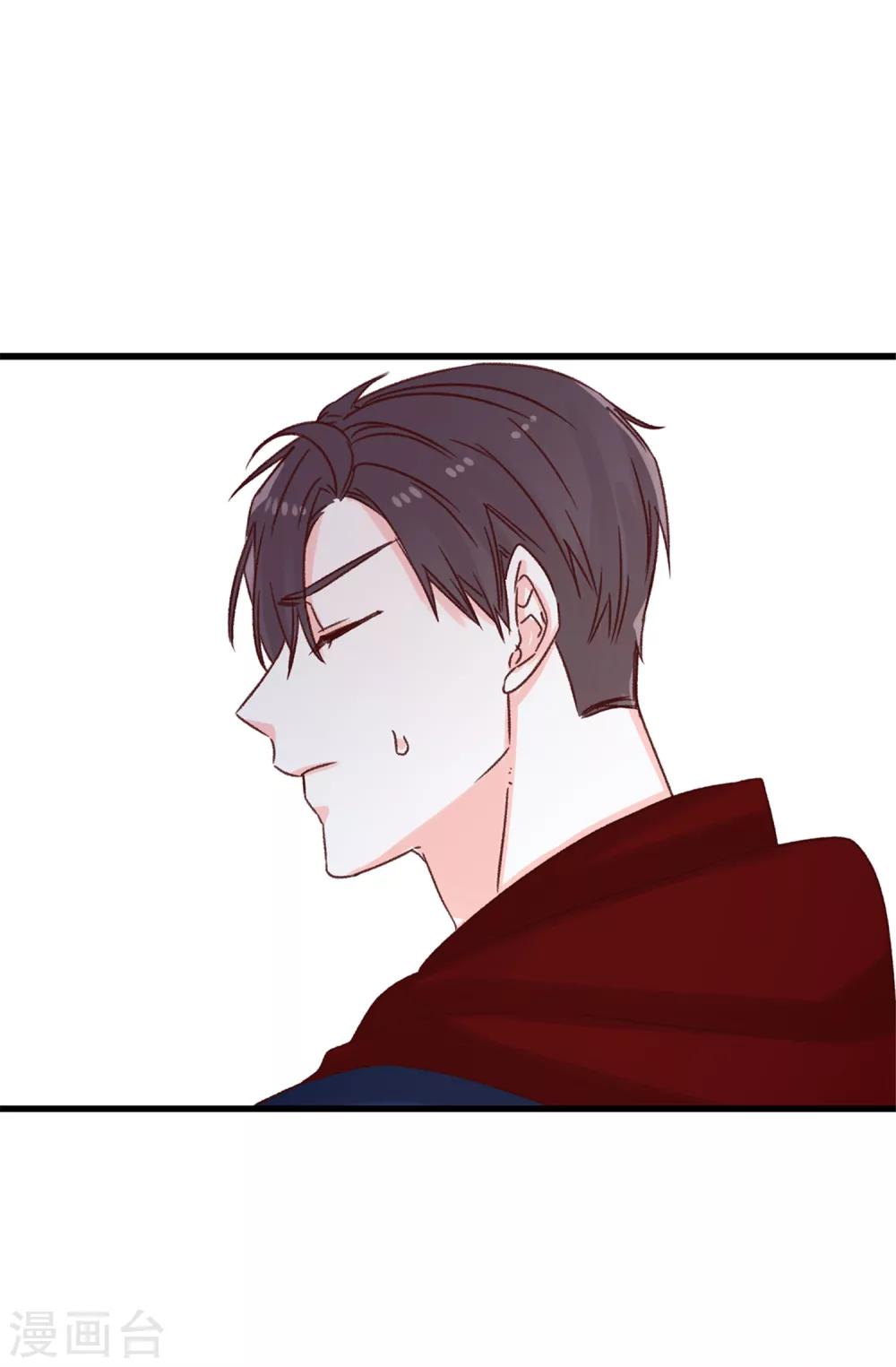 薔薇戀人 - 第68話 “世紀之戰” - 6