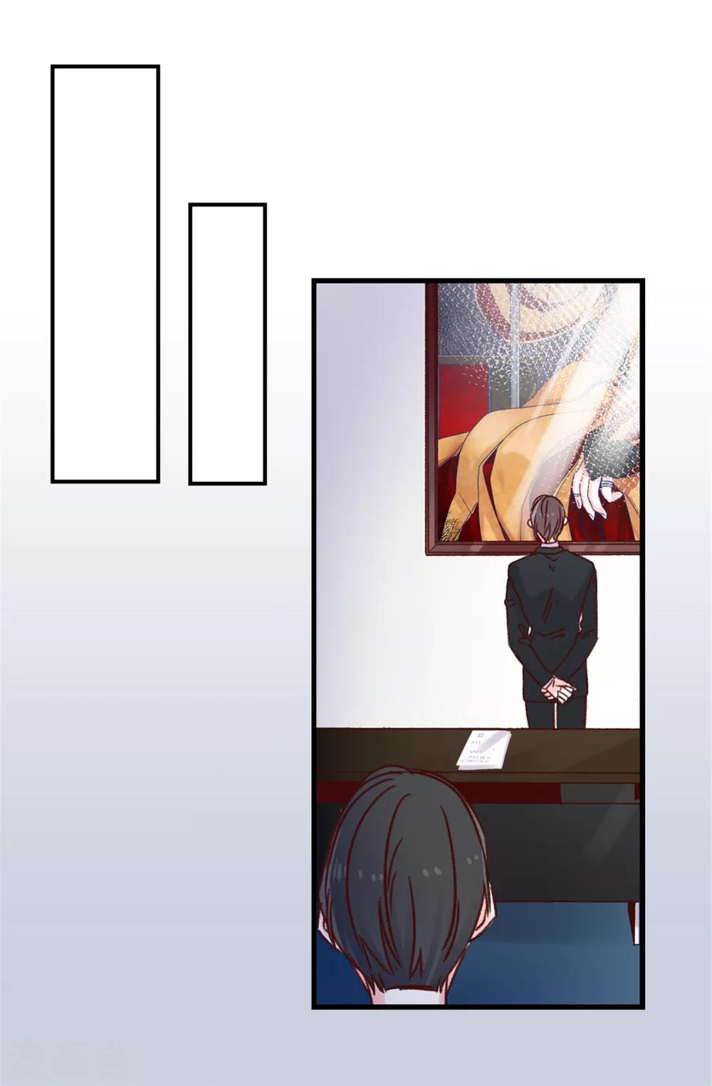 薔薇戀人 - 第70話 一本正經的坦白 - 2