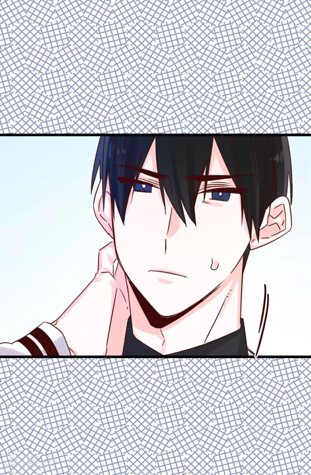 薔薇戀人 - 第96話 無法面對的過去 - 2