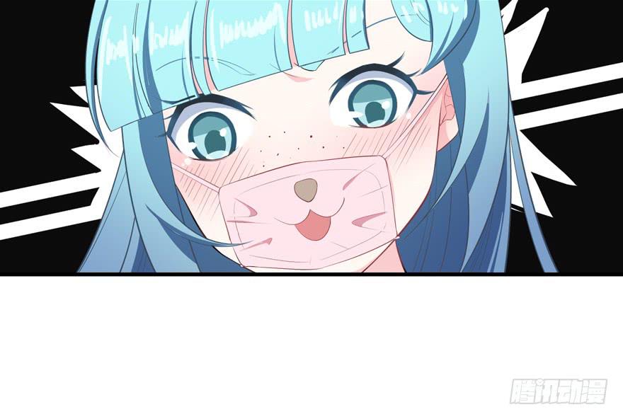 009红眼四耳狐九陵(1/2)-第11话