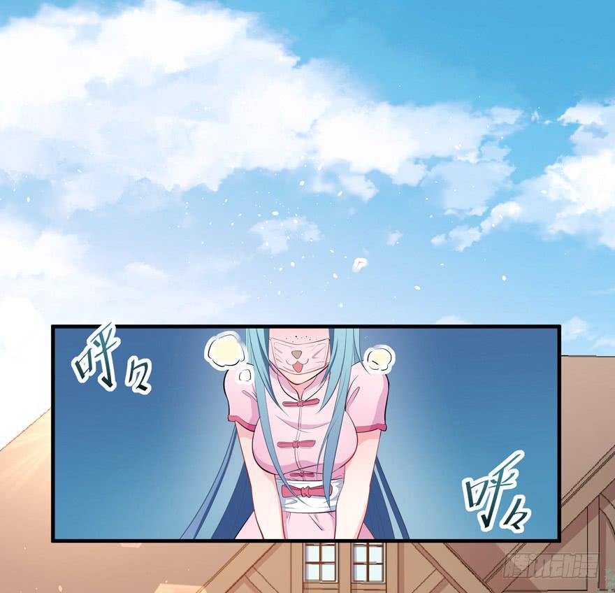 009红眼四耳狐九陵(1/2)-第11话