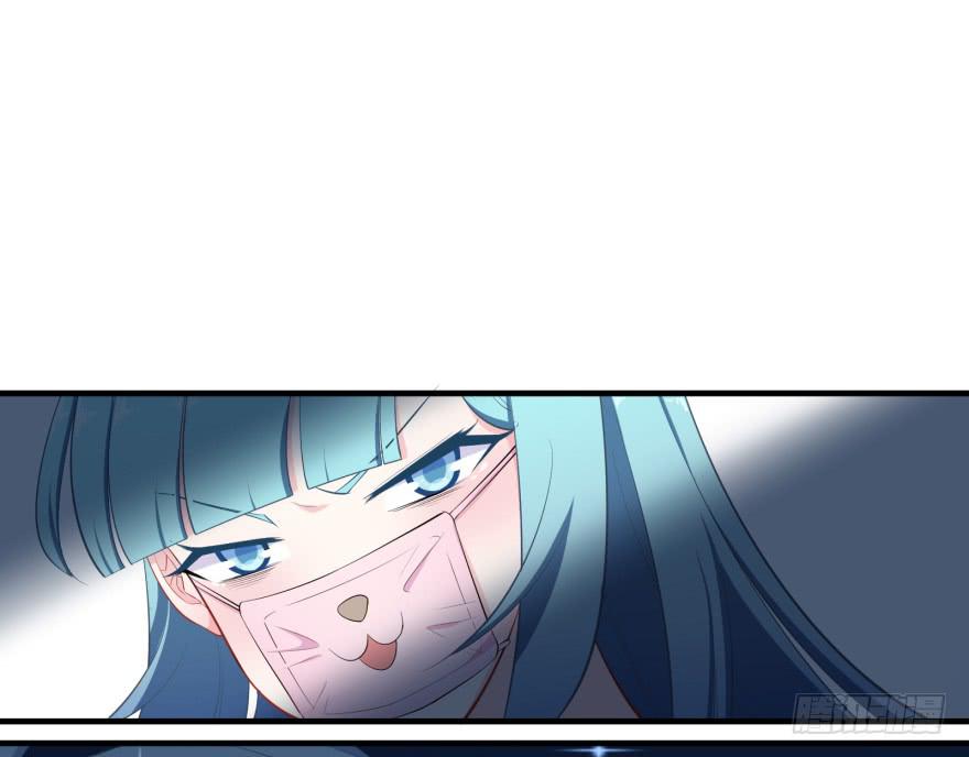 009红眼四耳狐九陵(1/2)-第11话