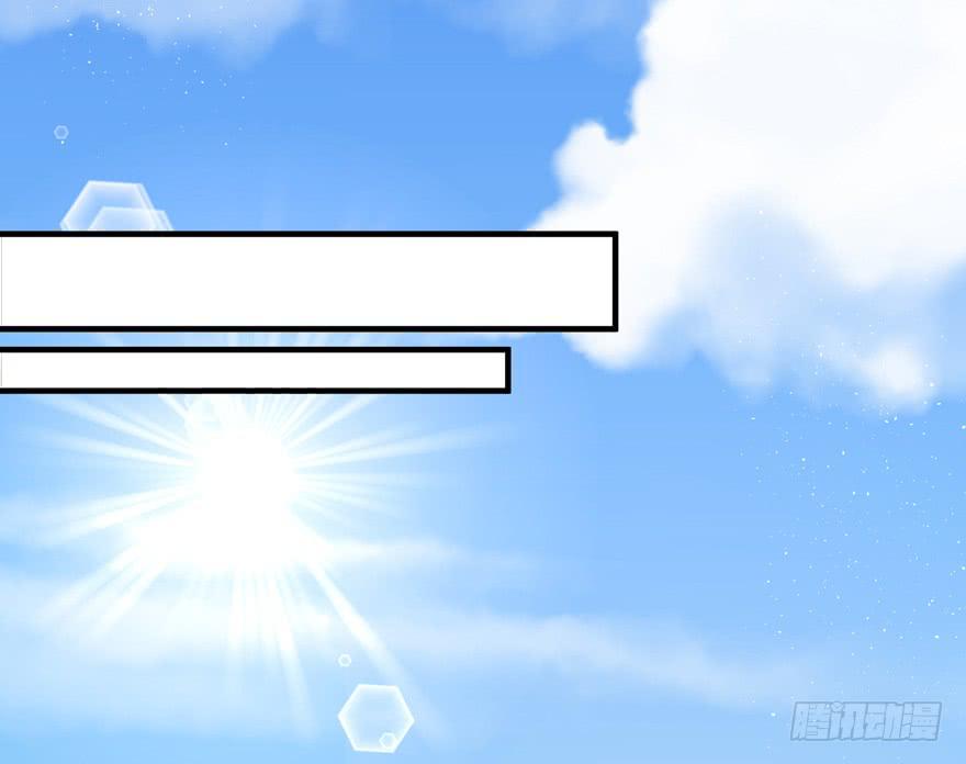 009红眼四耳狐九陵(1/2)-第11话