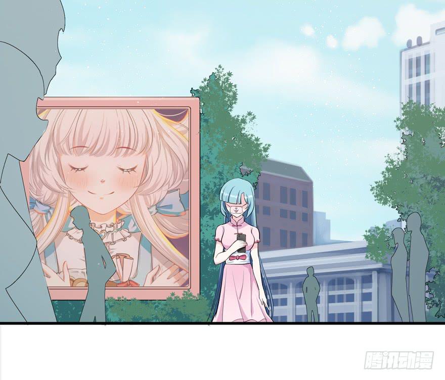 009红眼四耳狐九陵(1/2)-第11话