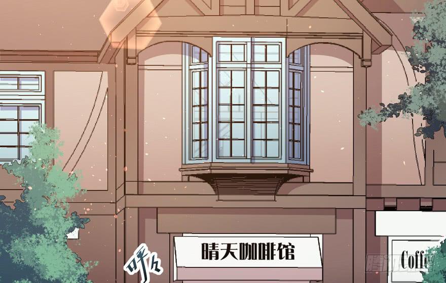 009红眼四耳狐九陵(1/2)-第11话