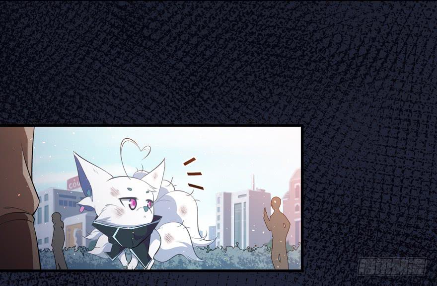 009红眼四耳狐九陵(1/2)-第11话