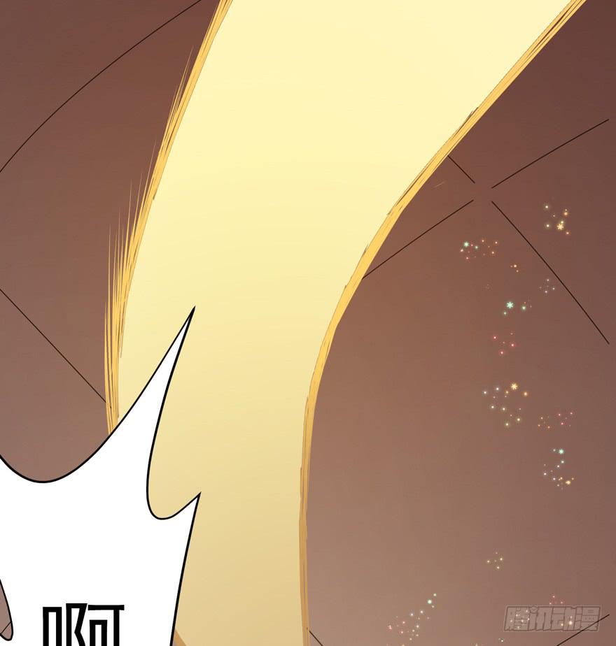 009红眼四耳狐九陵(1/2)-第11话