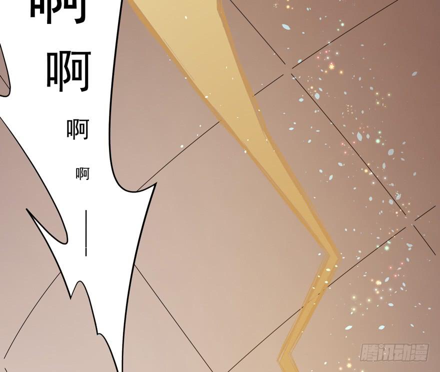 009红眼四耳狐九陵(1/2)-第11话