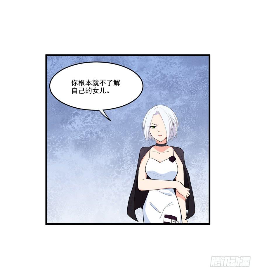 011名导演楚箐的危机-第13话