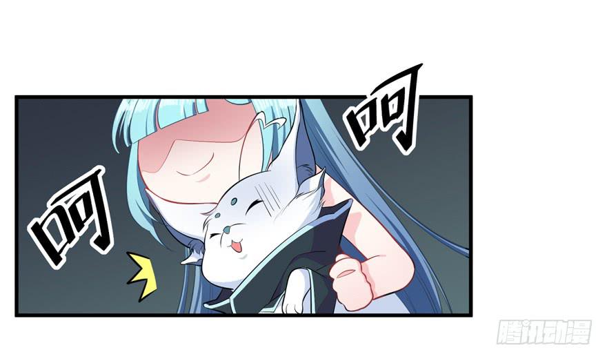 011名导演楚箐的危机-第13话