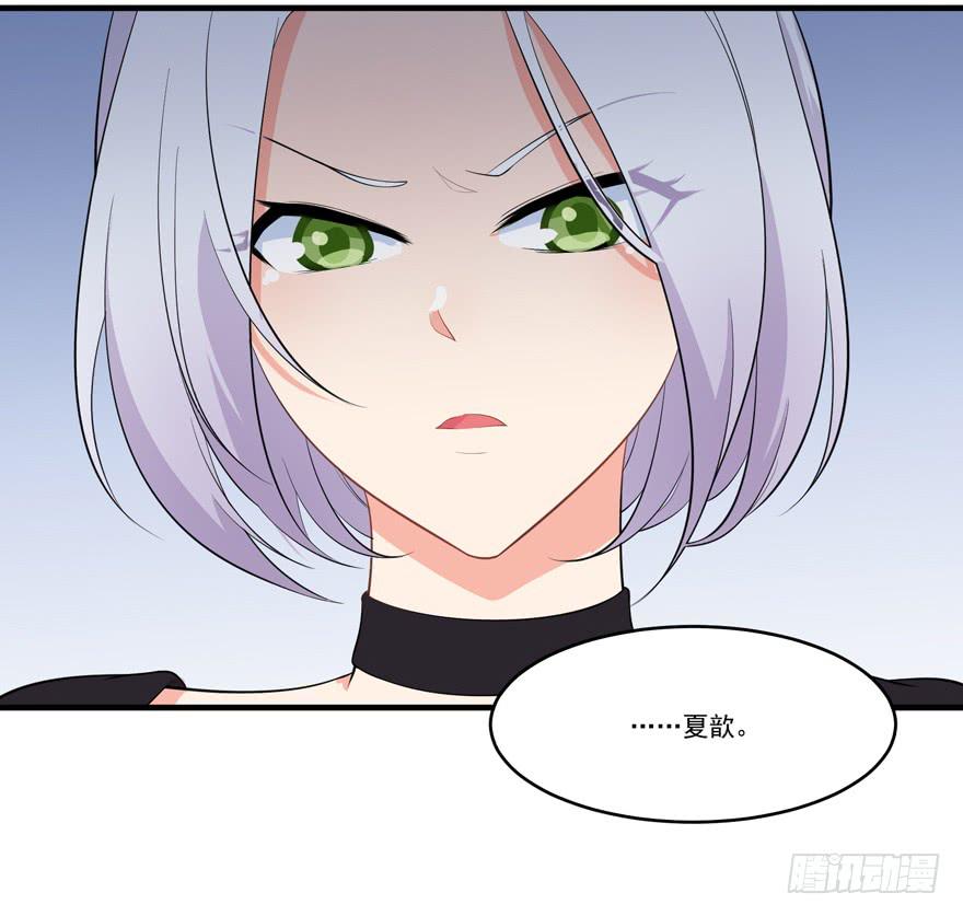 011名导演楚箐的危机-第13话